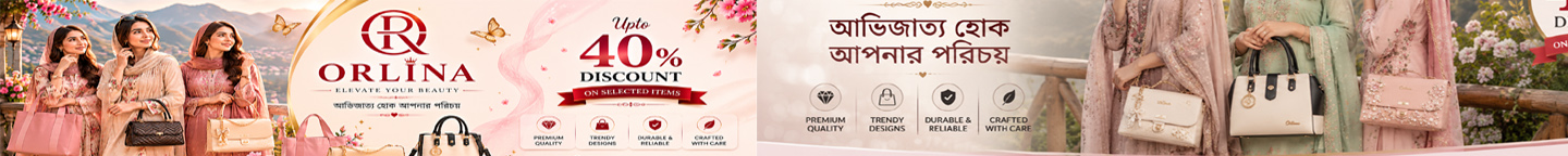 Hot Deals Banner